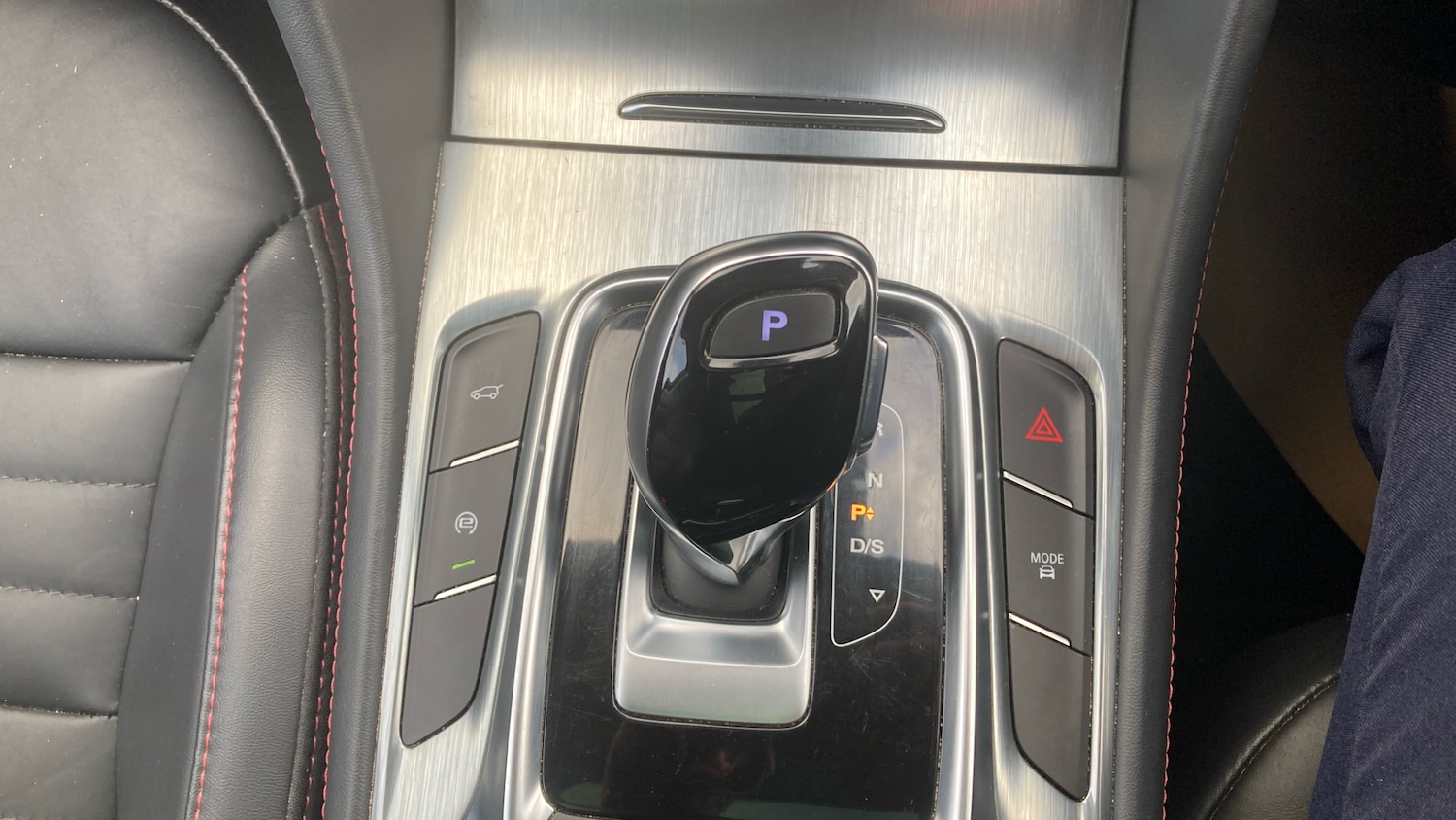 Used MG MG HS 2023 for sale - 77323457: Photo 23