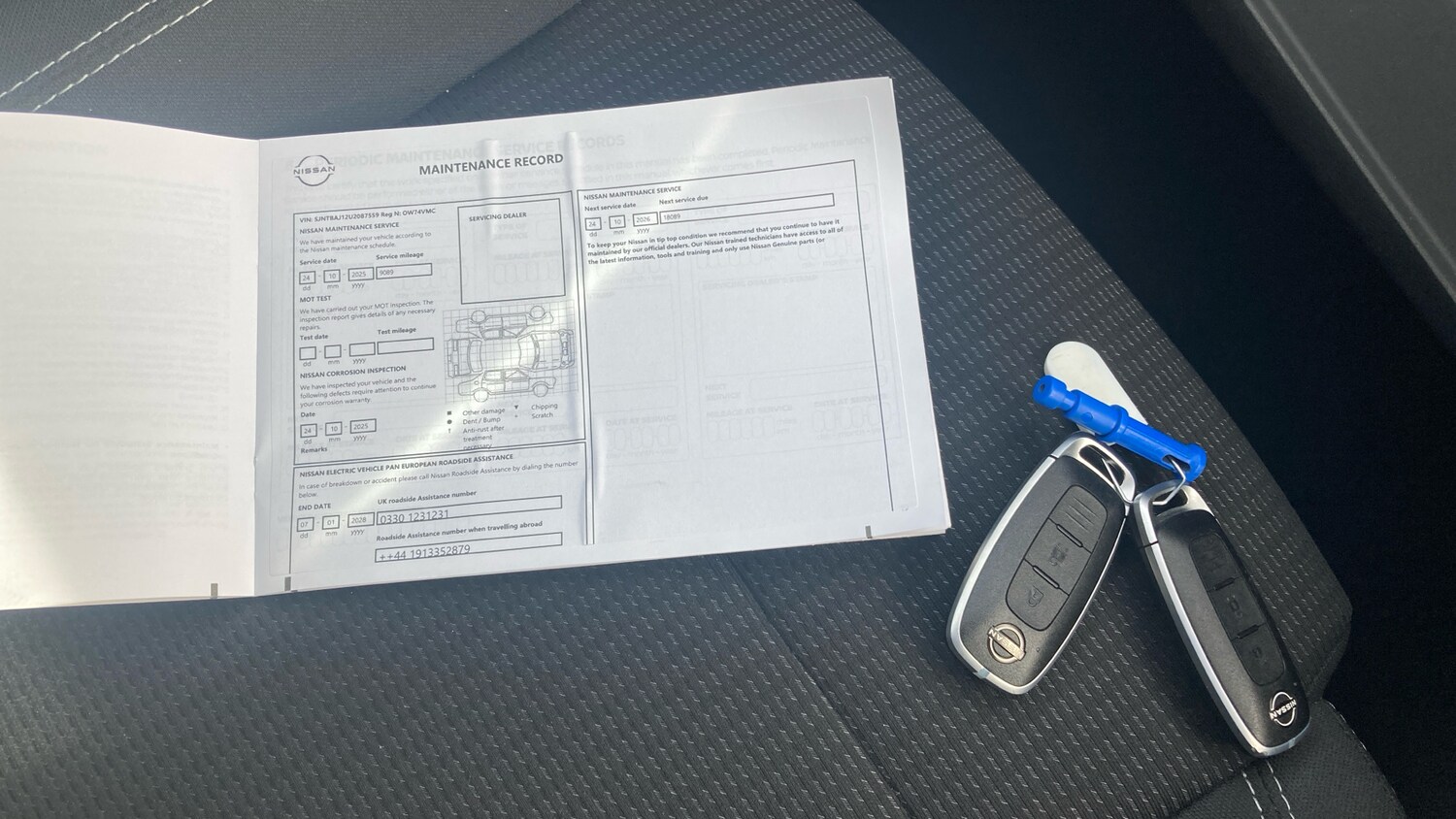 Used Nissan Qashqai 2025 for sale - 77616613: Photo 21