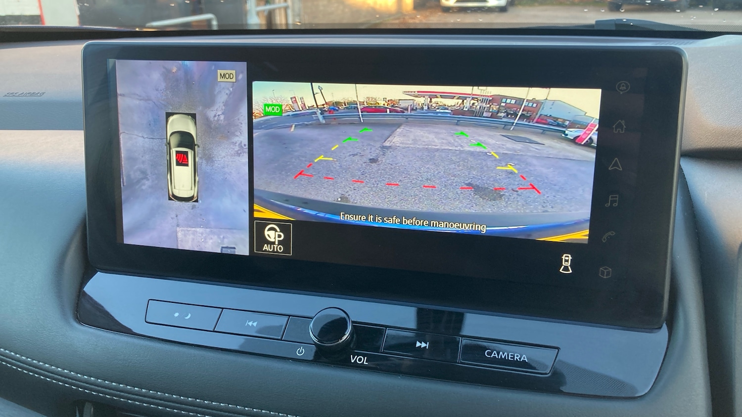 Used Nissan X-Trail 2023 for sale - 76603248: Photo 31