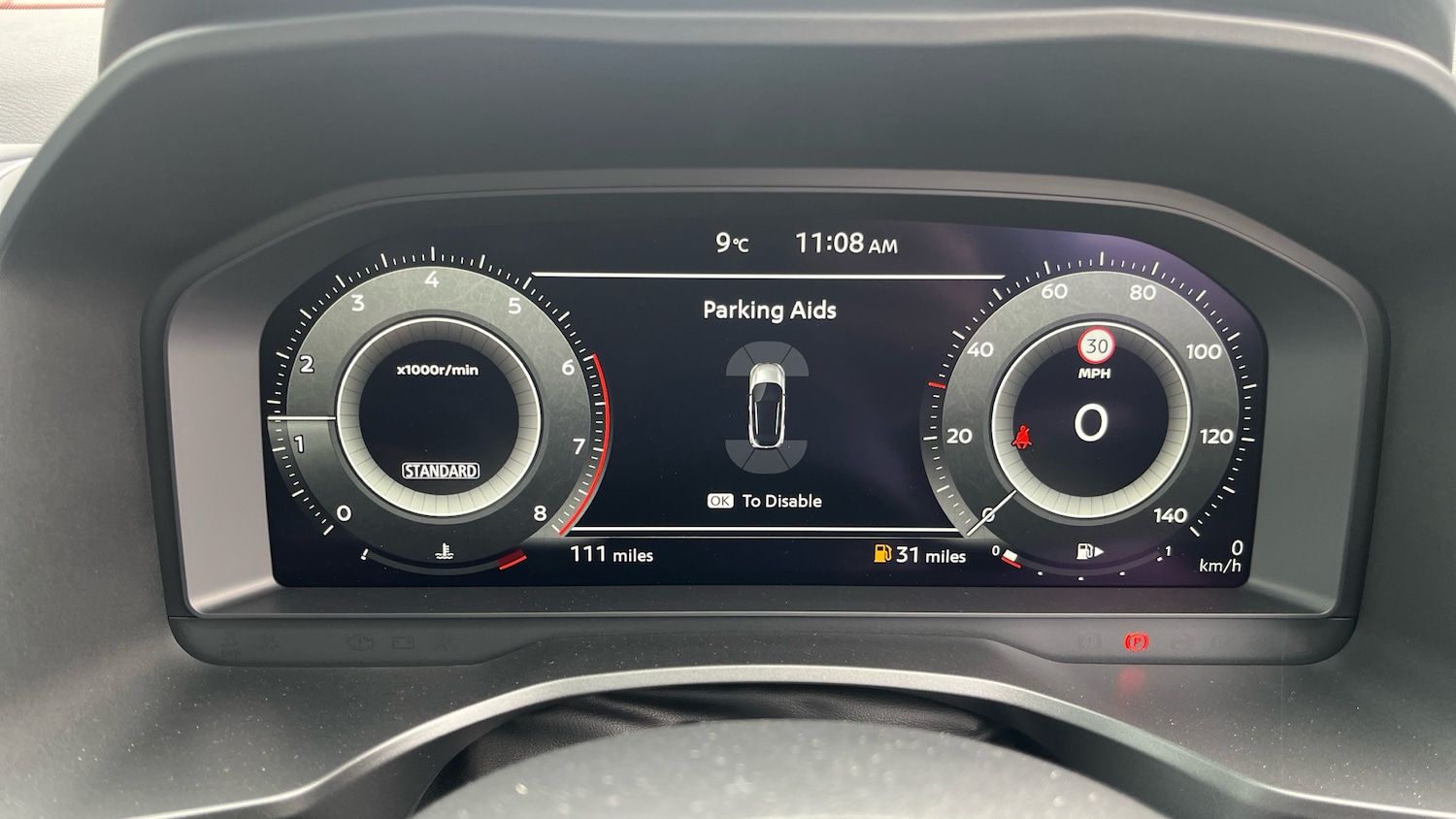 Used Nissan Qashqai 2025 for sale - 78031421: Photo 26