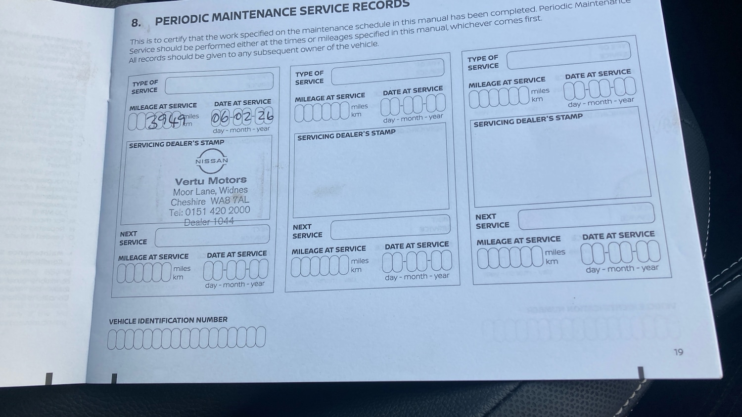 Used Nissan Juke 2025 for sale - 77490632: Photo 21