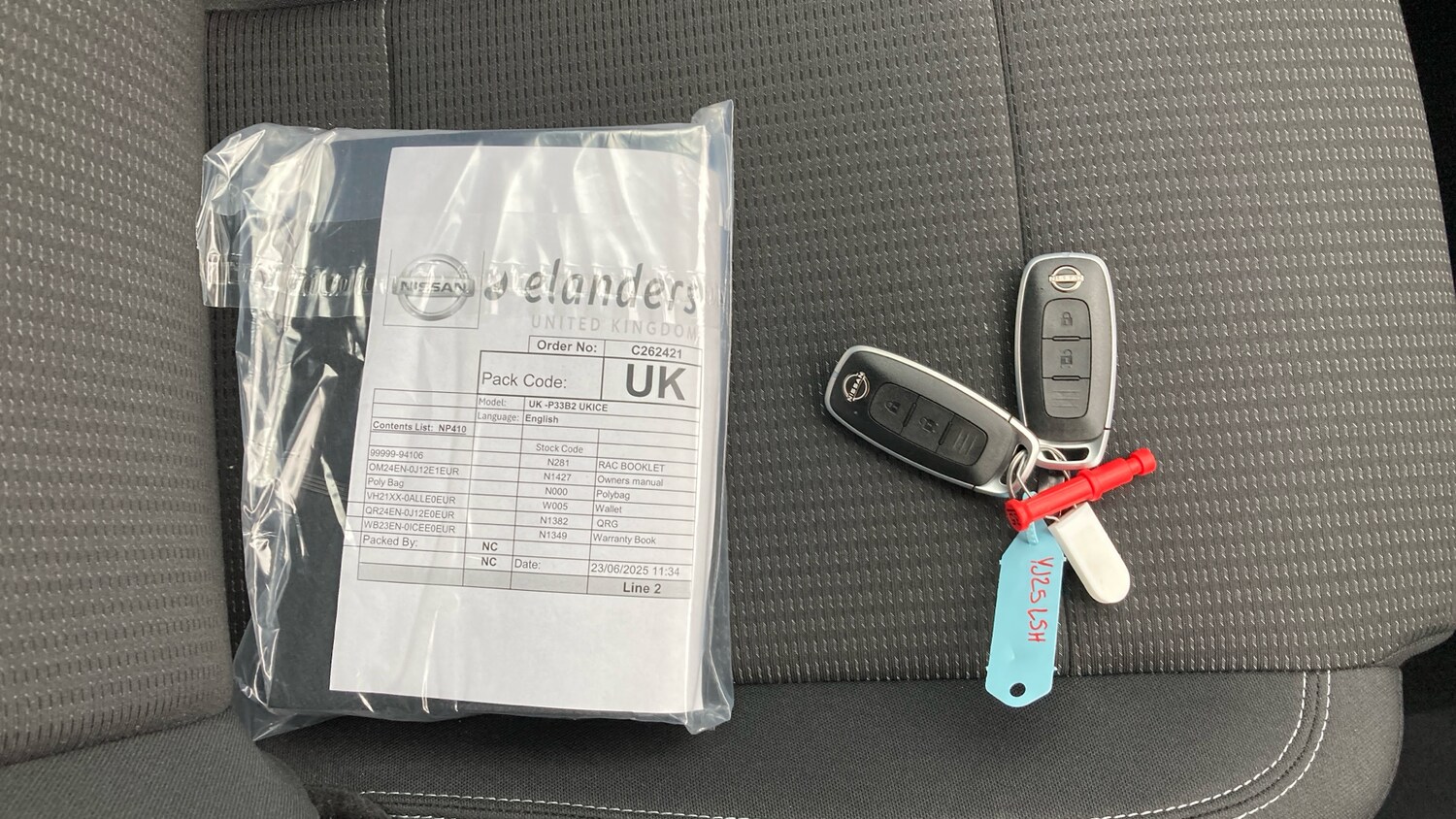 Used Nissan Qashqai 2025 for sale - 76076239: Photo 19