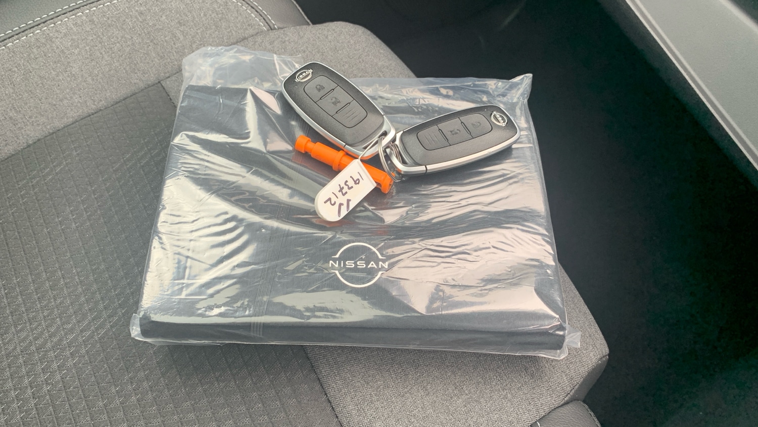 Used Nissan Qashqai 2025 for sale - 76076246: Photo 19