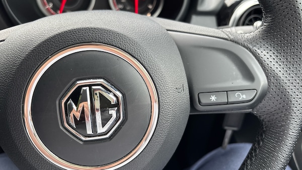 Used MG MG3 2023 for sale - 76092238: Photo 28