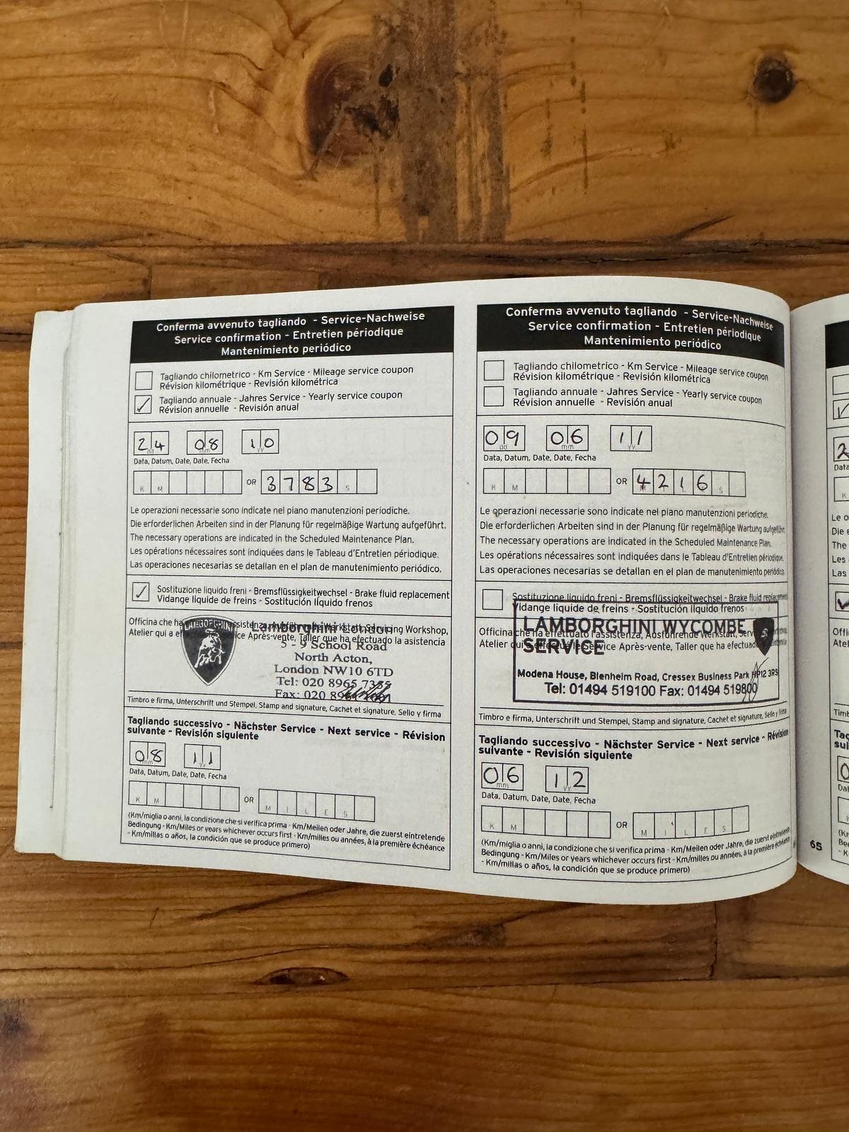 Used Lamborghini Gallardo 2006 for sale - 76123637: Photo 29