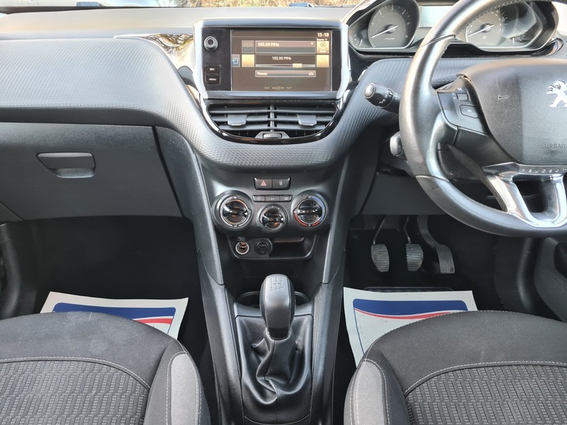Used Peugeot 208 2016 for sale - 76643143: Photo 17