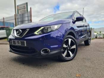 Used Nissan Qashqai 2016 for sale - 75078430: Photo