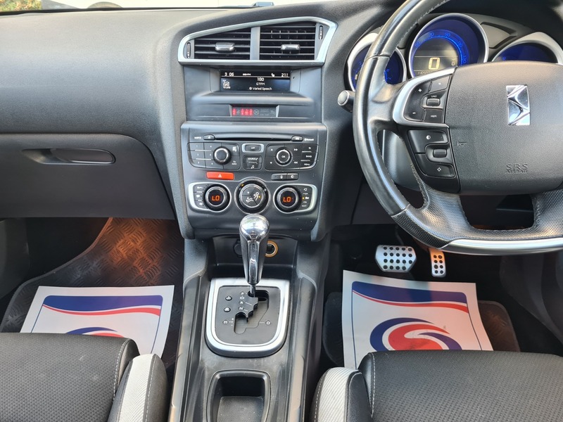 Used Citroen DS4 2014 for sale - 76211020: Photo 17