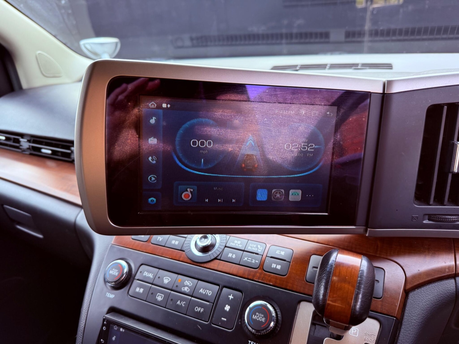 Used Nissan Elgrand 2022 for sale - 77510834: Photo 18