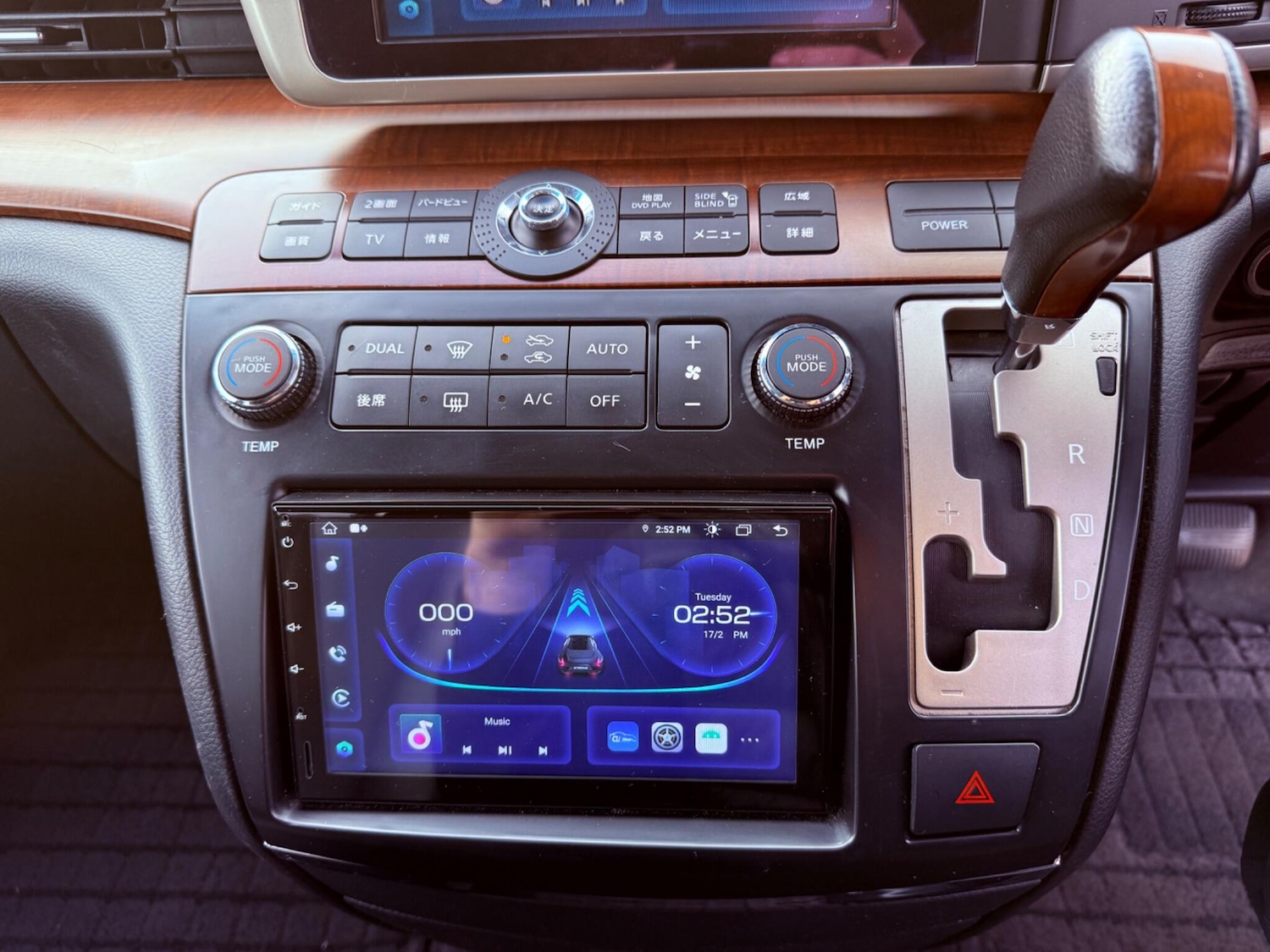 Used Nissan Elgrand 2022 for sale - 77510834: Photo 19