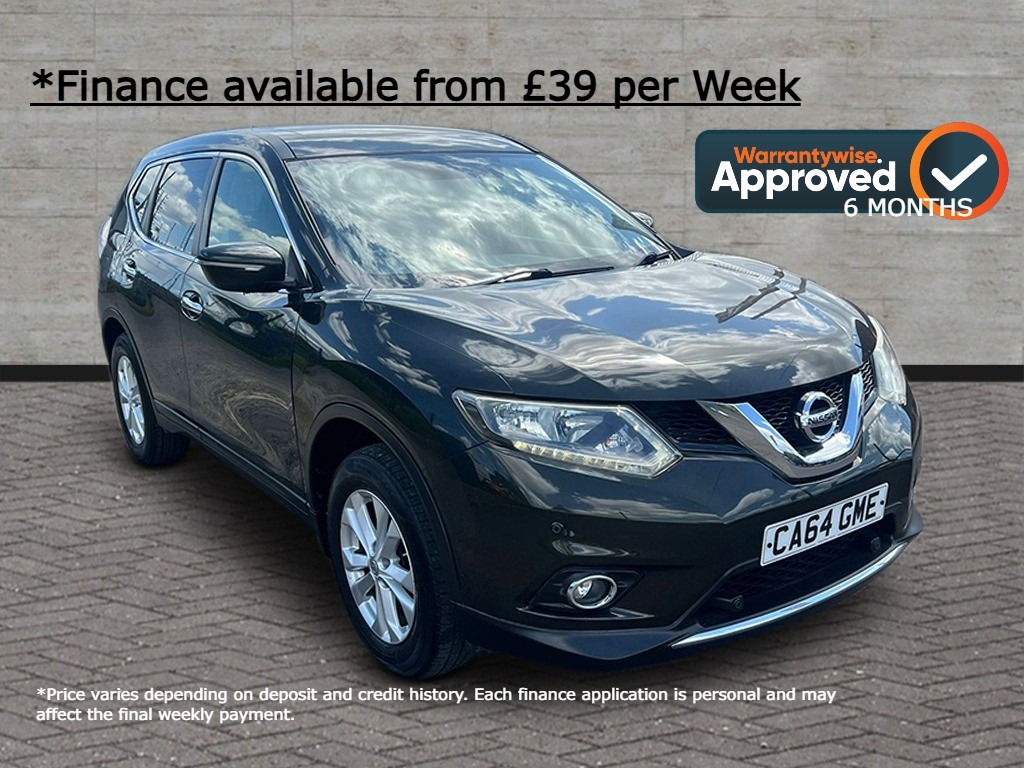 Used Nissan X-Trail 2015 for sale - 76220726: Photo 1