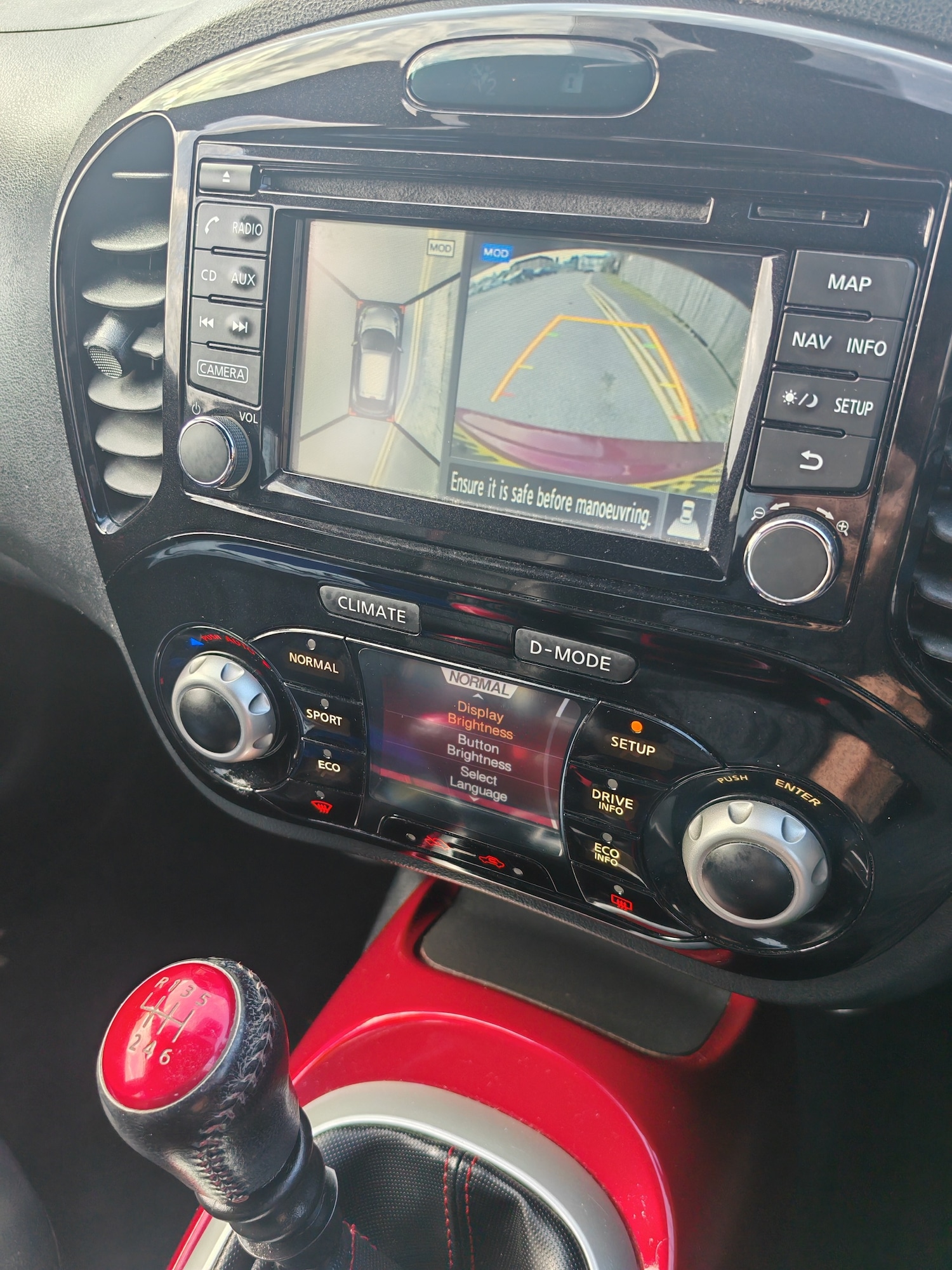 Used Nissan Juke 2015 for sale - 78070666: Photo 13