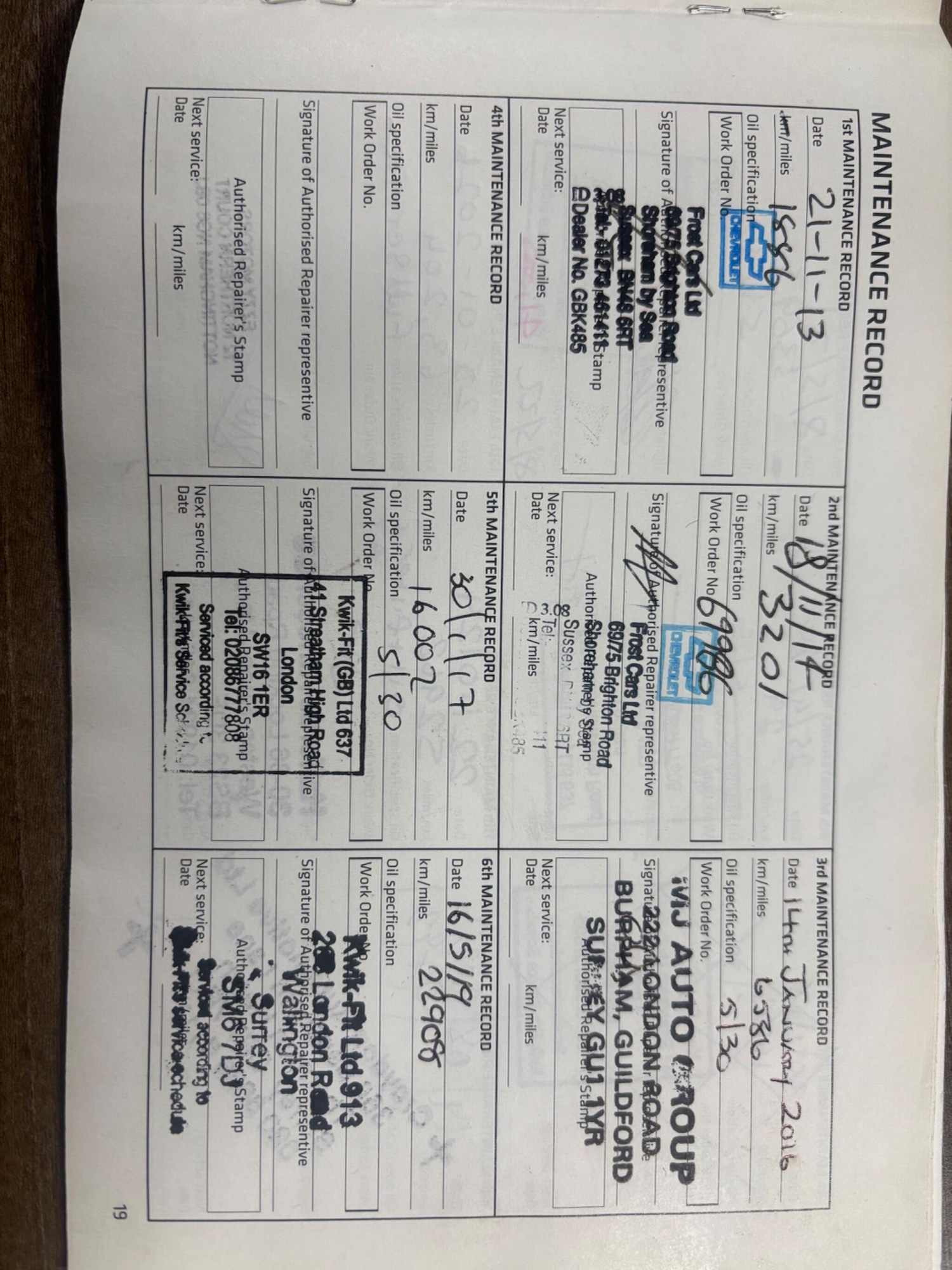 Used Chevrolet Orlando 2012 for sale - 78116247: Photo 38