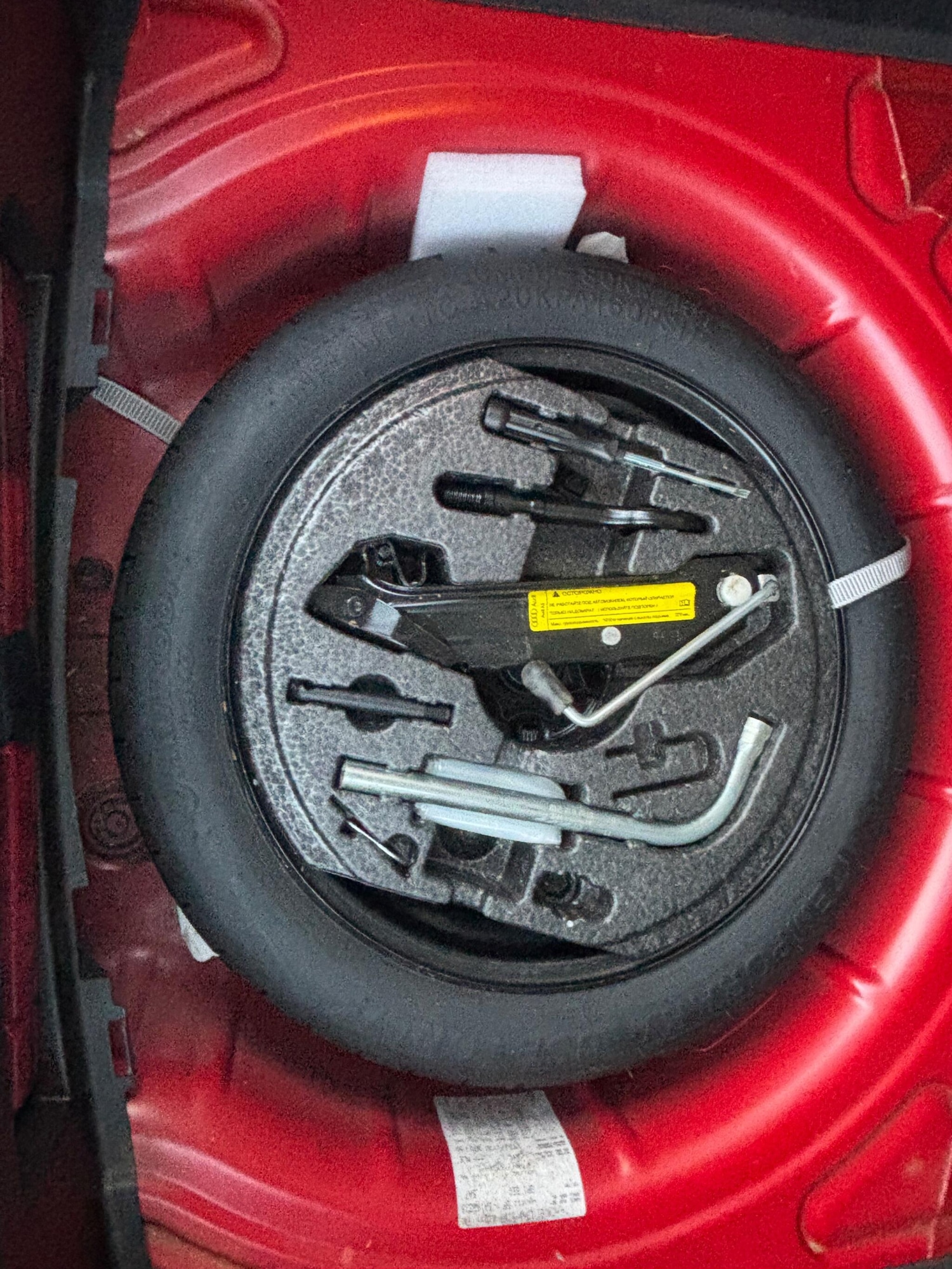 Used Audi A3 2011 for sale - 77016506: Photo 14