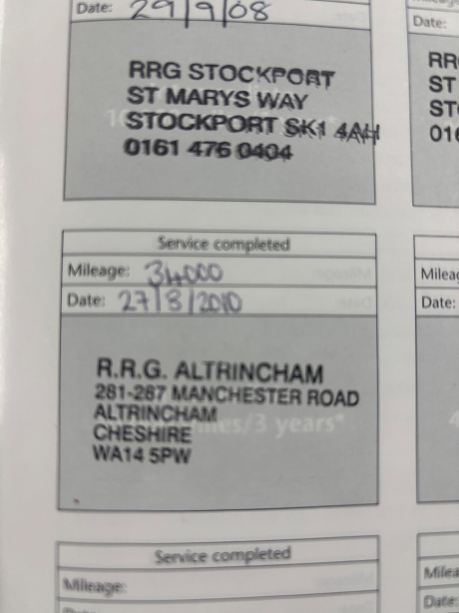 Used Toyota Auris 2007 for sale - 76446743: Photo 42