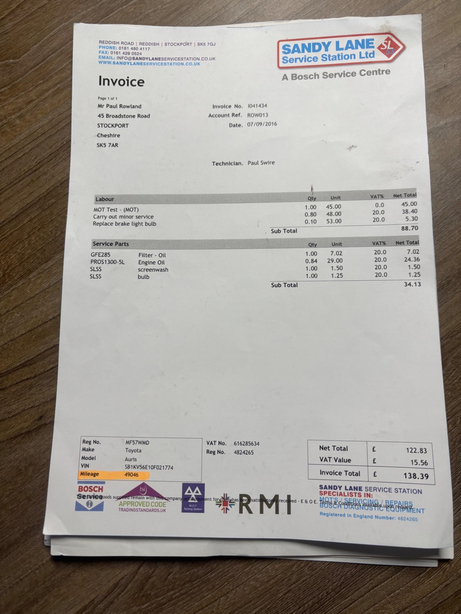 Used Toyota Auris 2007 for sale - 76446743: Photo 44