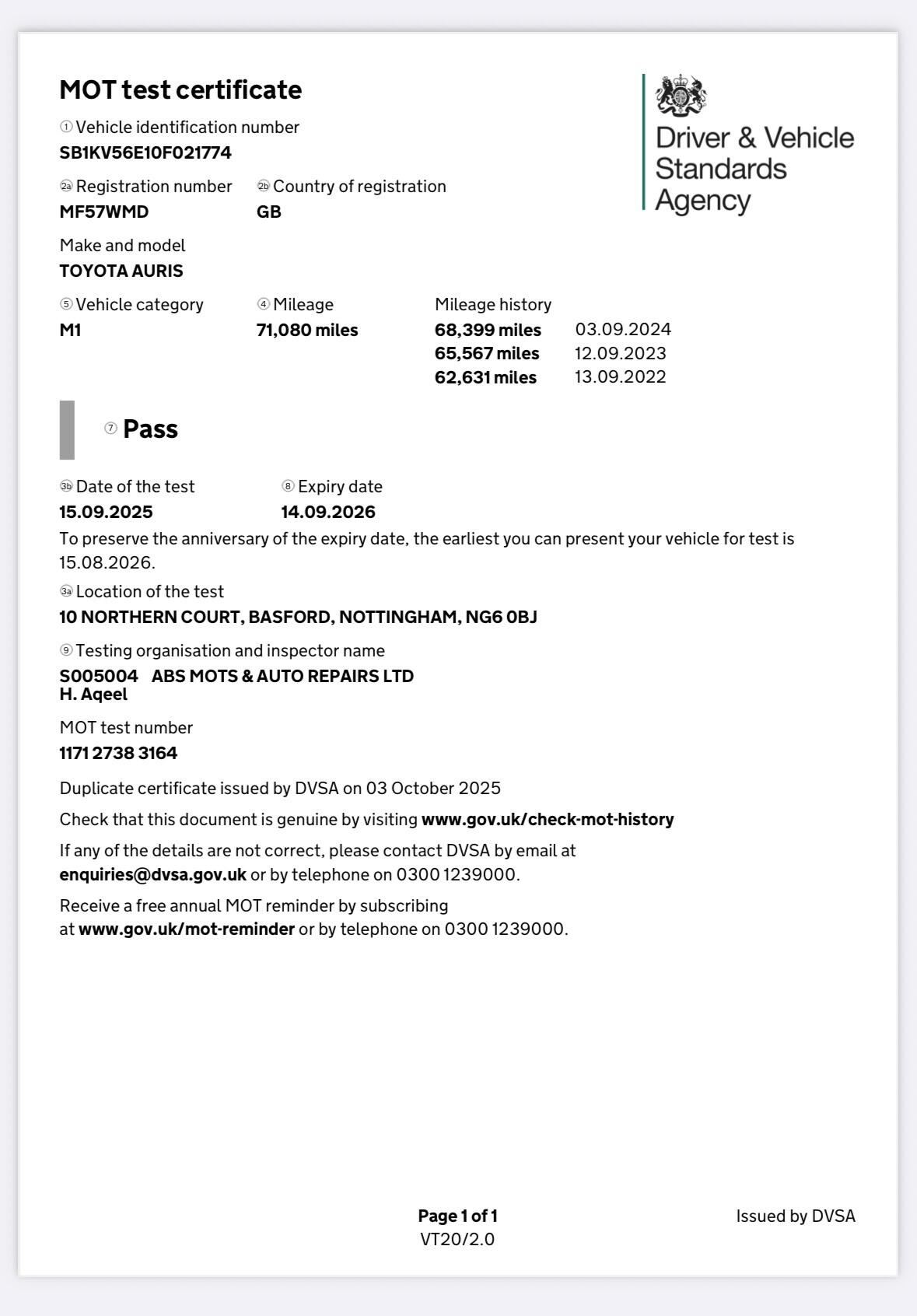 Used Toyota Auris 2007 for sale - 76446743: Photo 51