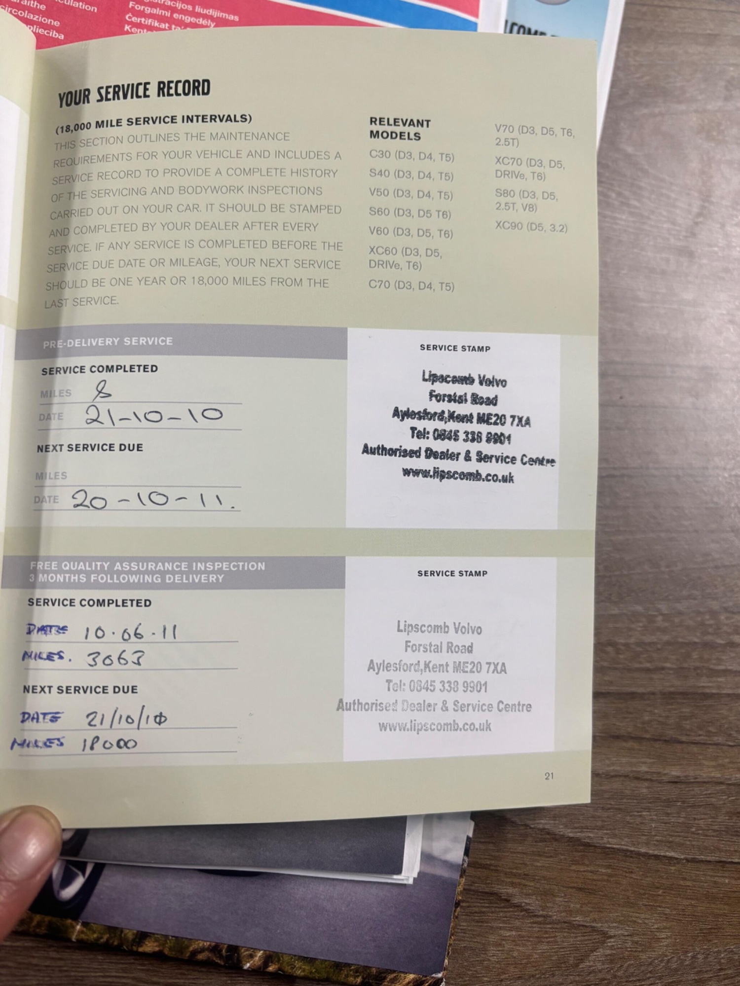 Used Volvo C30 2010 for sale - 77400705: Photo 42