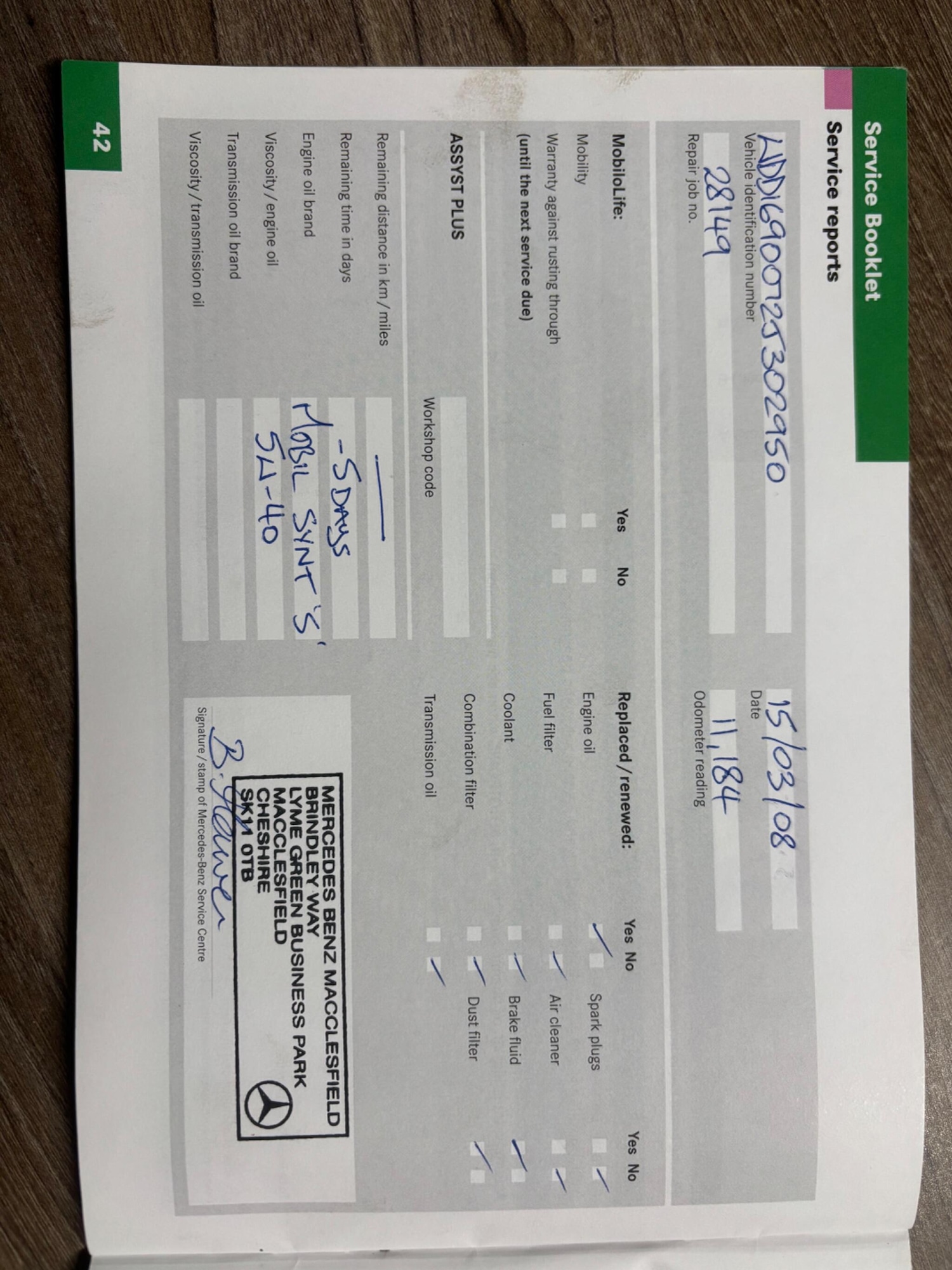 Used Mercedes-Benz A-Class 2006 for sale - 77957866: Photo 41