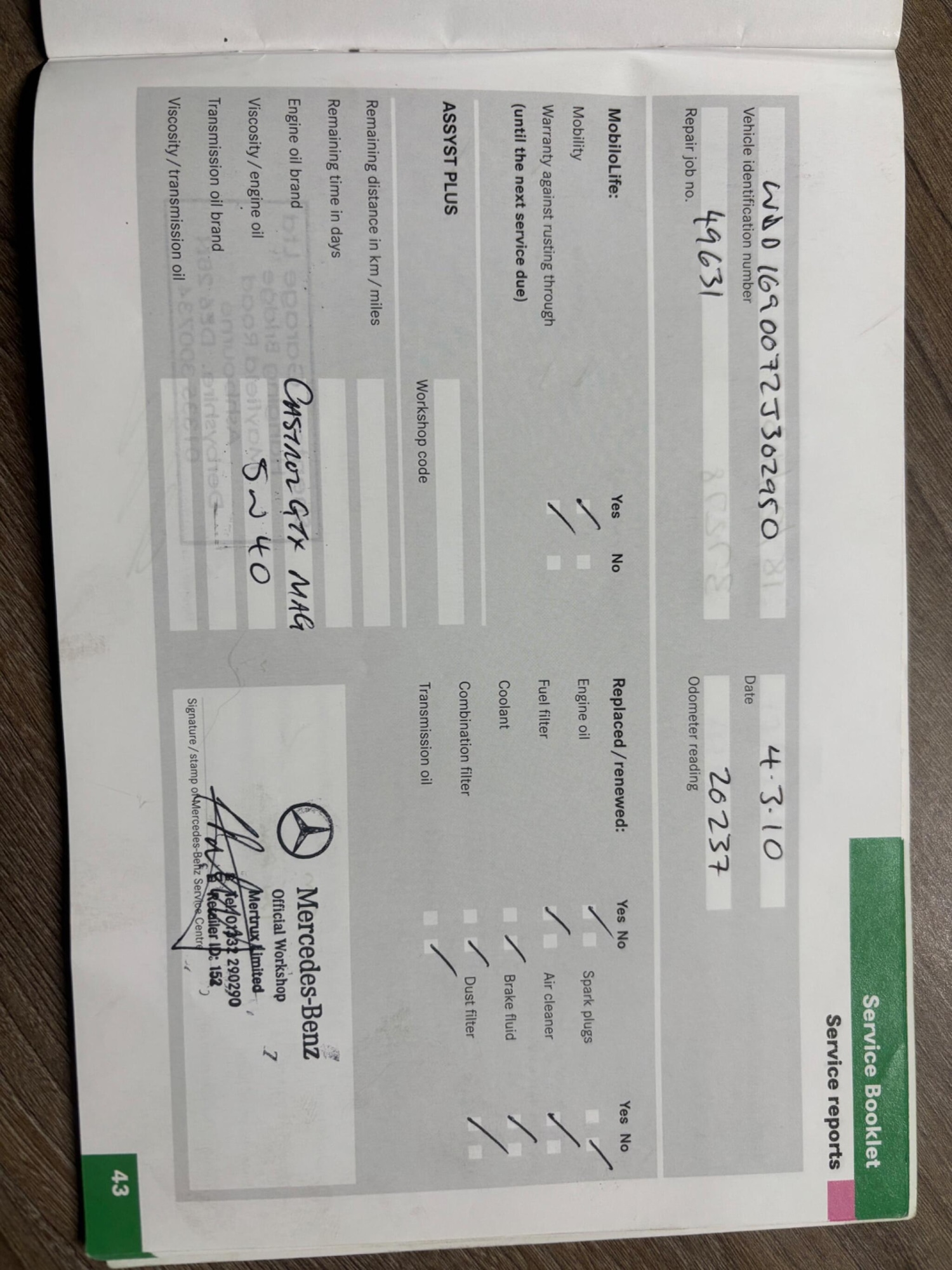 Used Mercedes-Benz A-Class 2006 for sale - 77957866: Photo 42