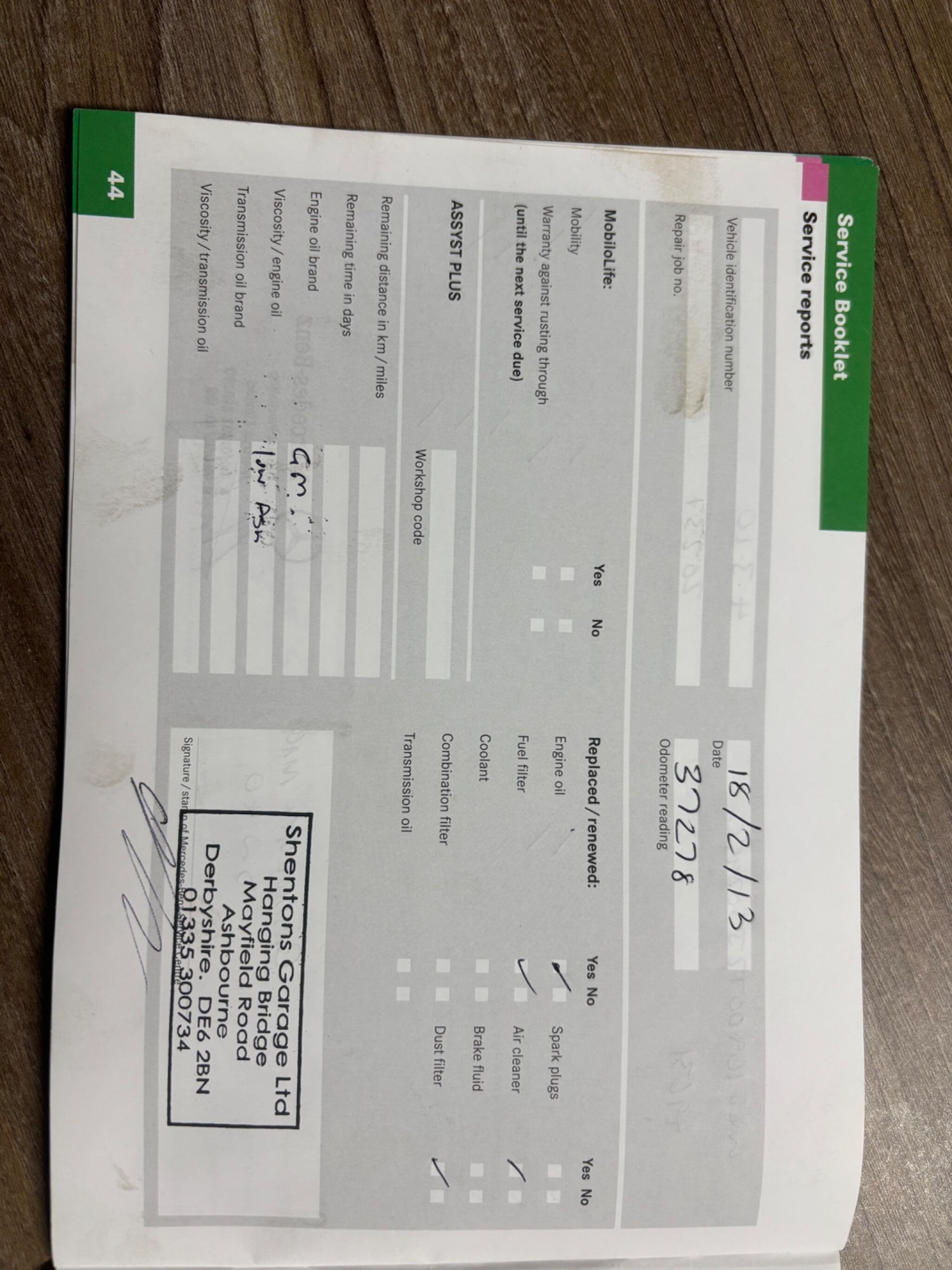 Used Mercedes-Benz A-Class 2006 for sale - 77957866: Photo 43