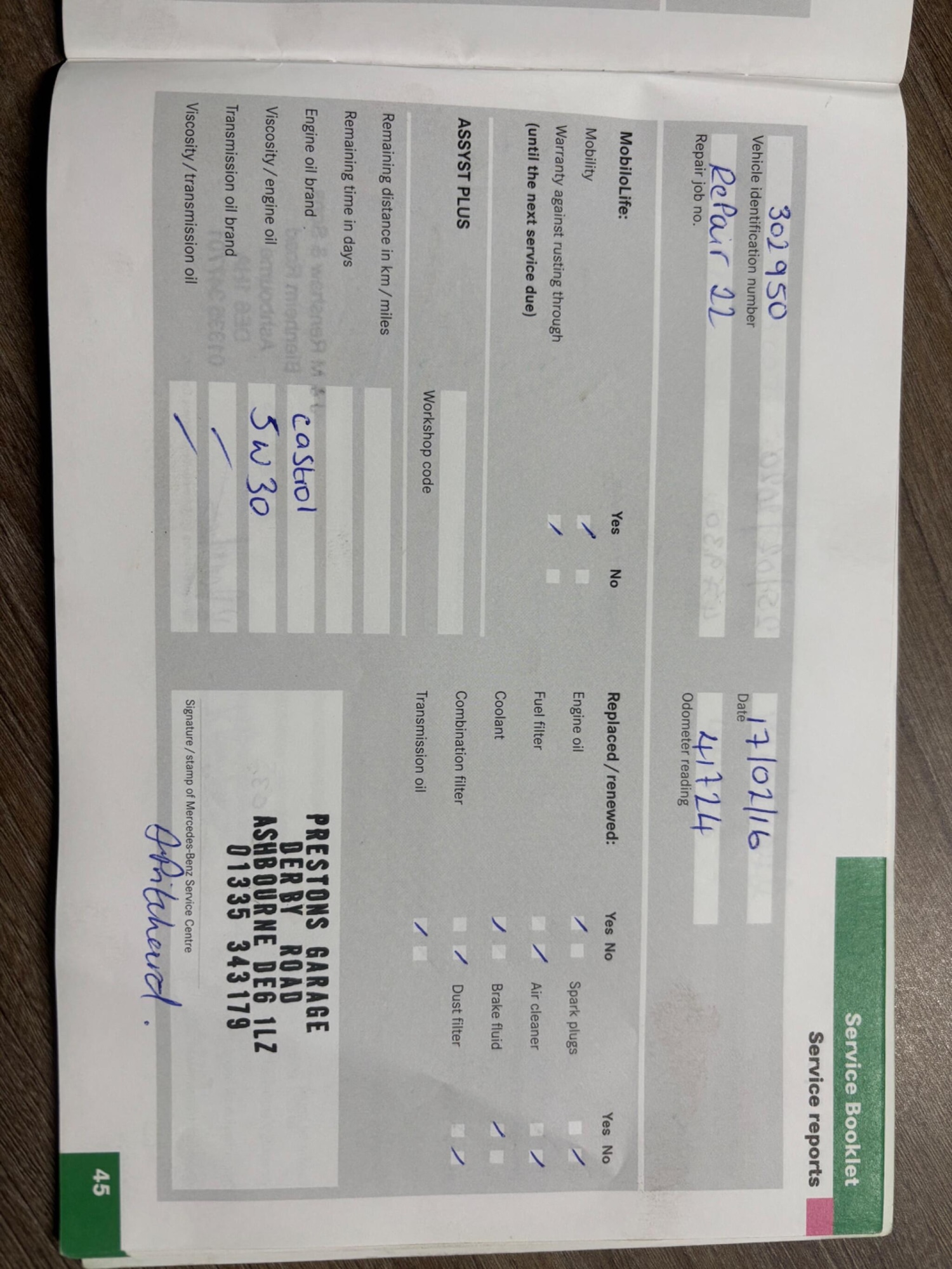 Used Mercedes-Benz A-Class 2006 for sale - 77957866: Photo 44