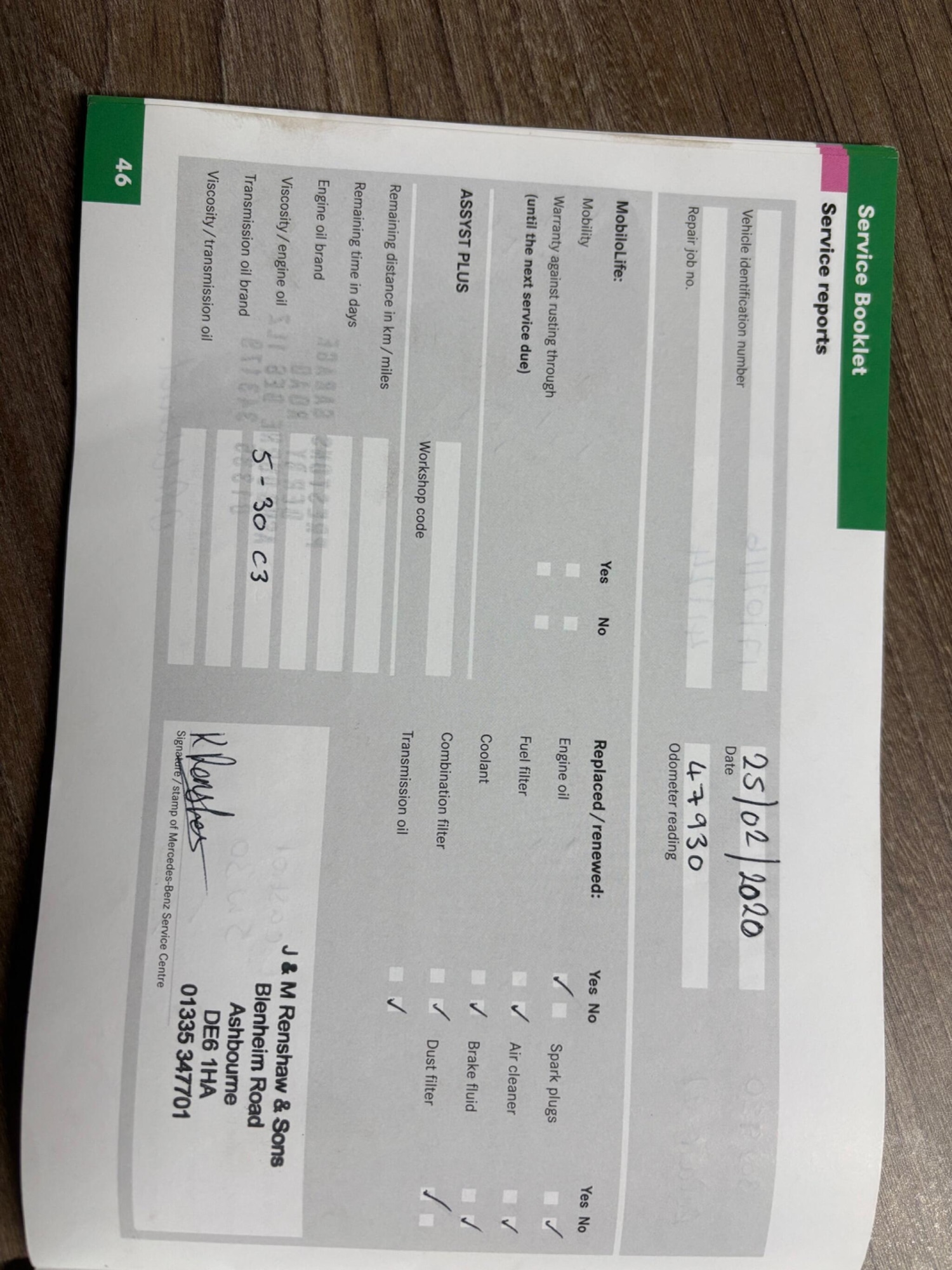 Used Mercedes-Benz A-Class 2006 for sale - 77957866: Photo 45