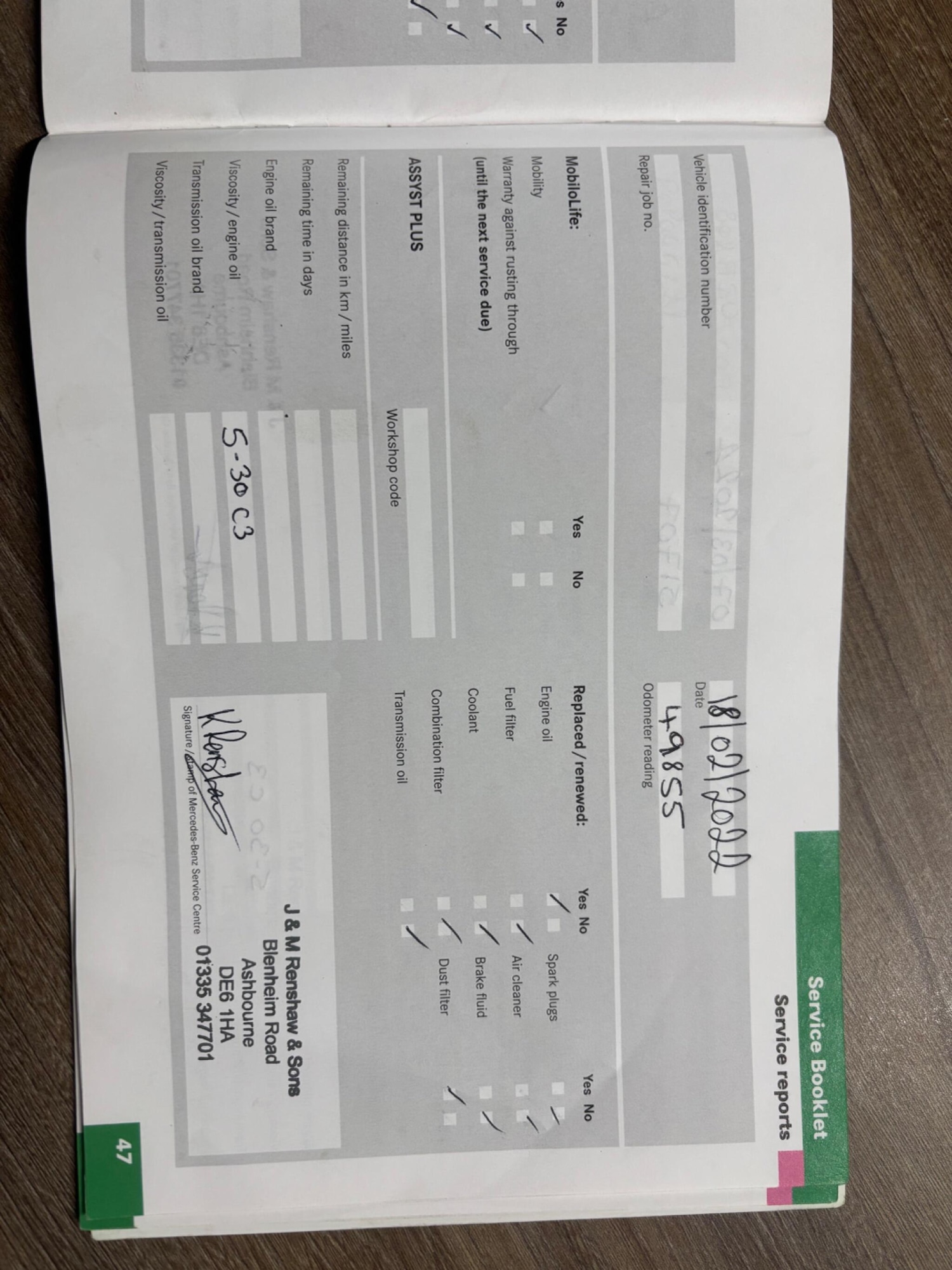 Used Mercedes-Benz A-Class 2006 for sale - 77957866: Photo 46