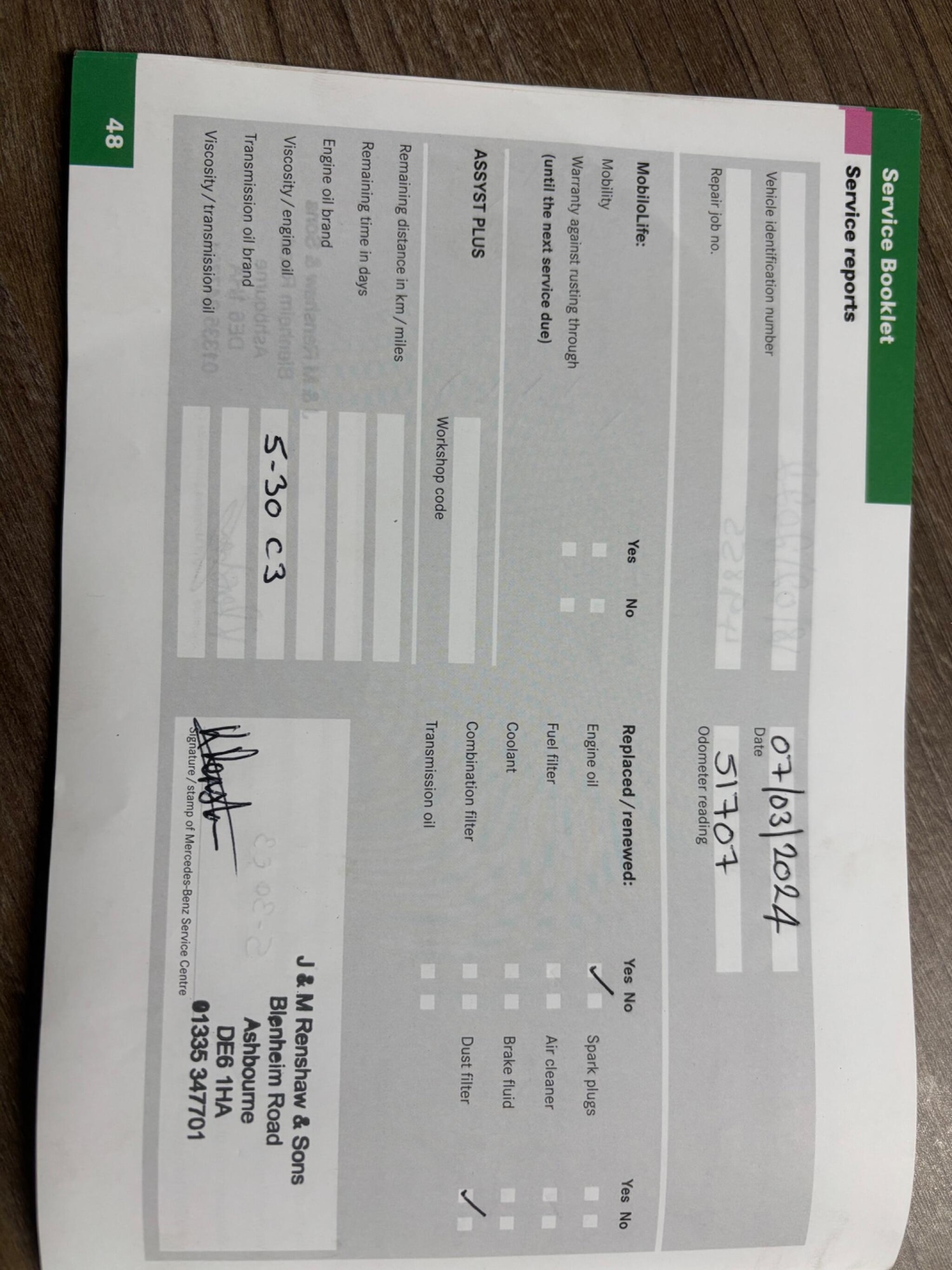 Used Mercedes-Benz A-Class 2006 for sale - 77957866: Photo 47