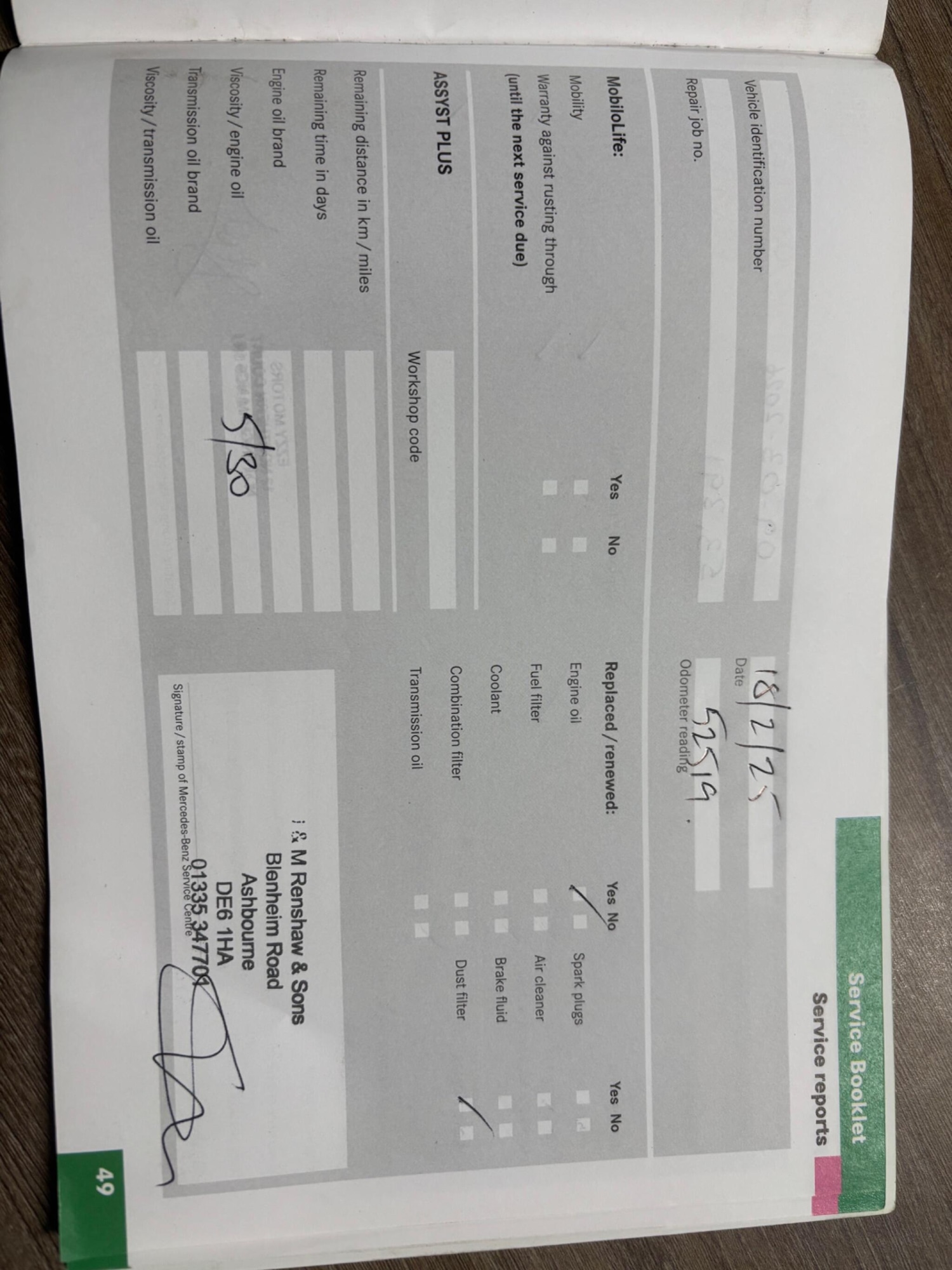 Used Mercedes-Benz A-Class 2006 for sale - 77957866: Photo 48