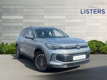Used Volkswagen Tiguan 2025 for sale - 75479205: Photo
