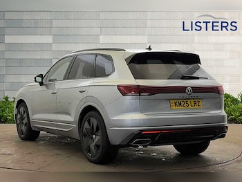 Used Volkswagen Touareg 2025 for sale - 75979482: Photo