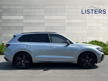Used Volkswagen Touareg 2025 for sale - 75859537: Photo