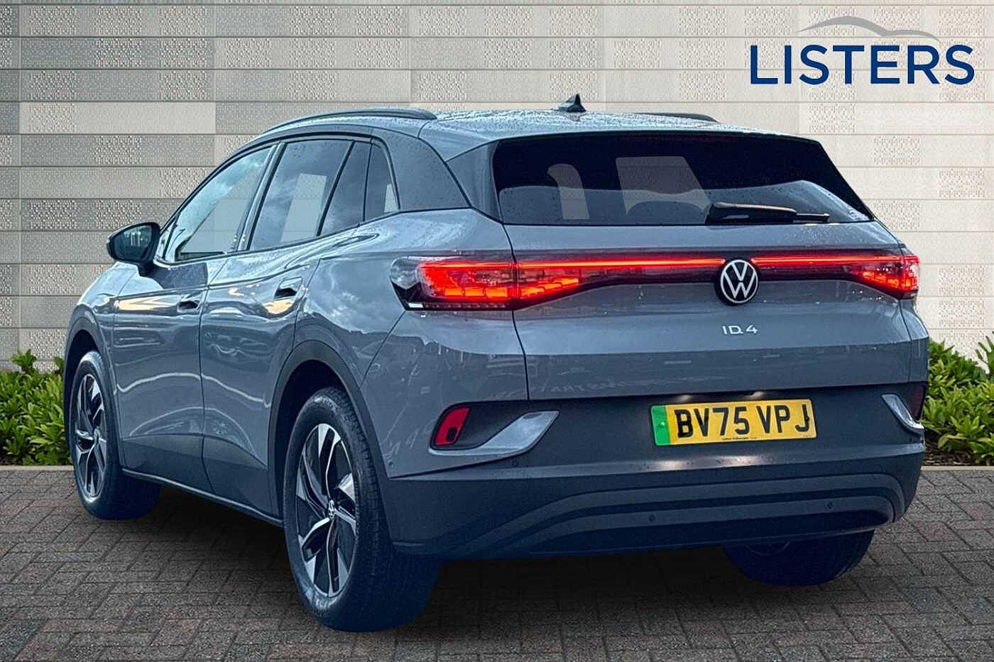 Used Volkswagen ID.4 2025 for sale - 76486593: Photo 3