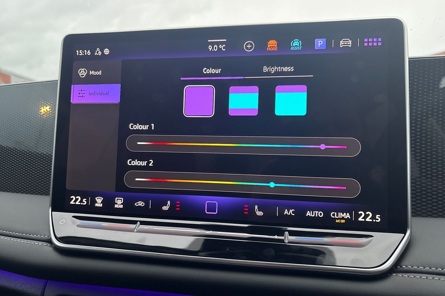 Used Volkswagen Tiguan 2025 for sale - 76800521: Photo 18