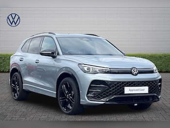 Used Volkswagen Tiguan 2026 for sale - 79133467: Photo