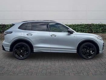 Used Volkswagen Tiguan 2026 for sale - 79133467: Photo