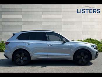 Used Volkswagen Touareg 2025 for sale - 75042283: Photo