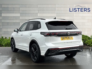 Used Volkswagen Tiguan 2025 for sale - 76248502: Photo