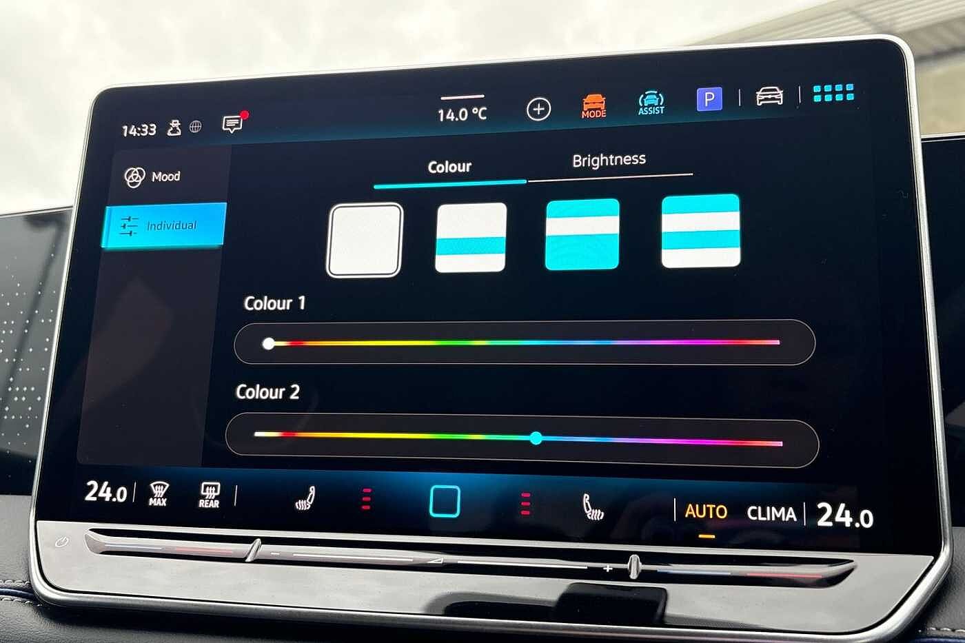 Used Volkswagen Tiguan 2025 for sale - 76500896: Photo 17