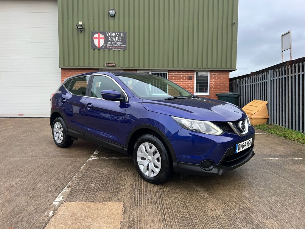 Used Nissan Qashqai 2015 for sale - 76754579: Photo 1