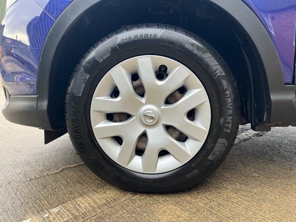 Used Nissan Qashqai 2015 for sale - 76754579: Photo 11