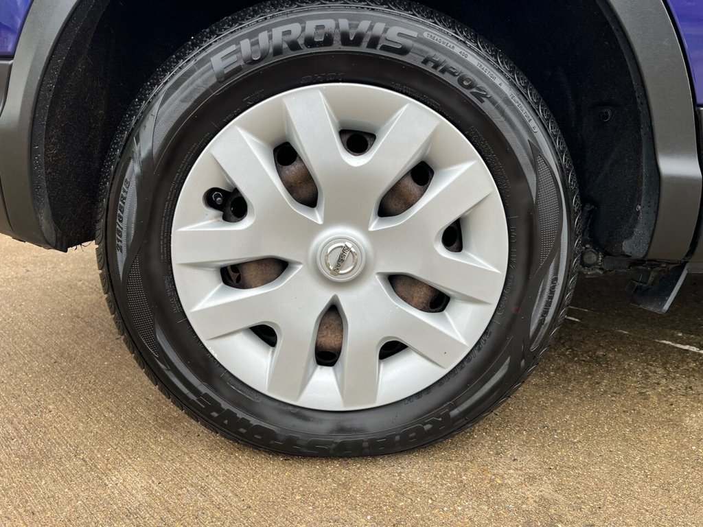 Used Nissan Qashqai 2015 for sale - 76754579: Photo 13