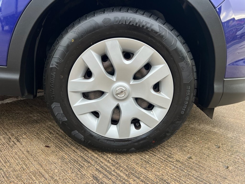 Used Nissan Qashqai 2015 for sale - 76754579: Photo 14