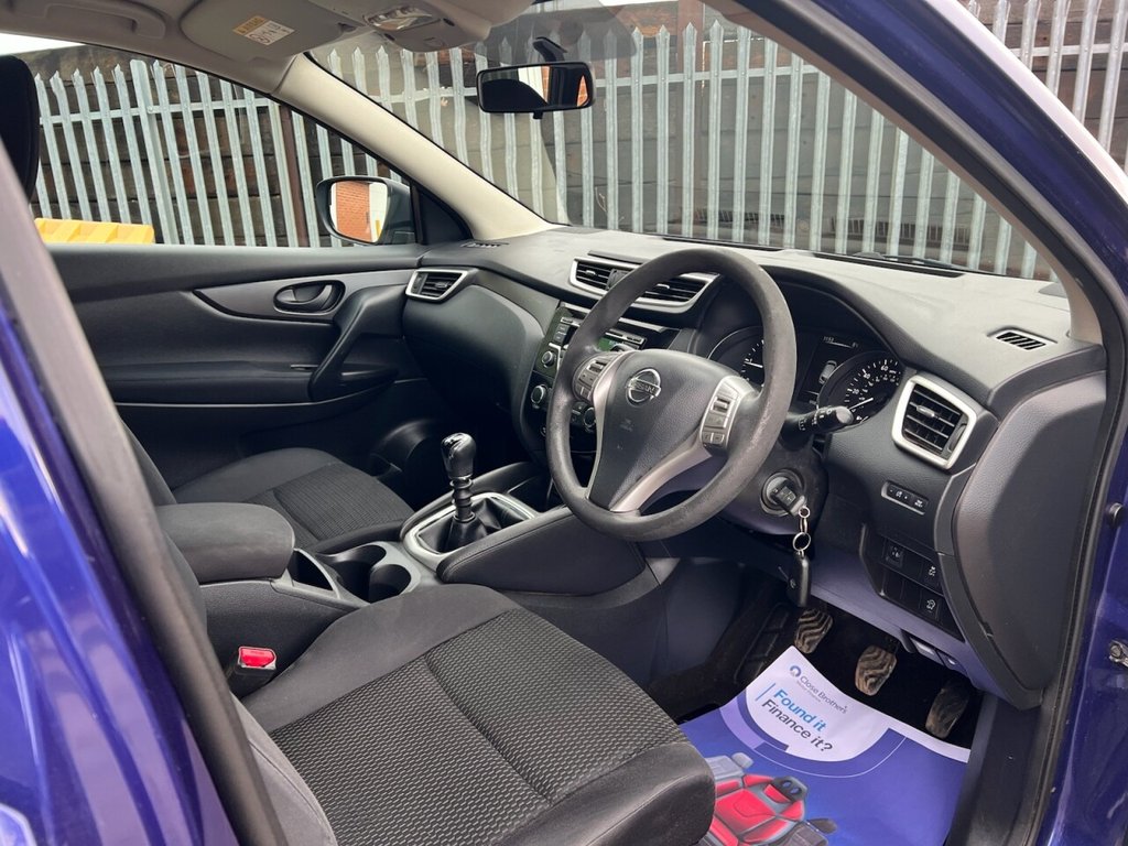 Used Nissan Qashqai 2015 for sale - 76754579: Photo 17