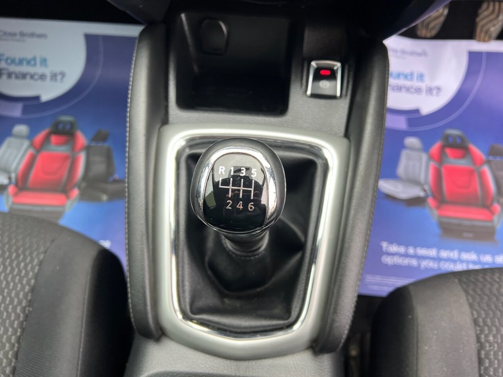 Used Nissan Qashqai 2015 for sale - 76754579: Photo 22