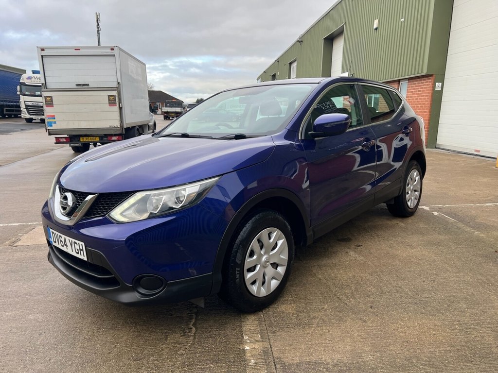 Used Nissan Qashqai 2015 for sale - 76754579: Photo 5