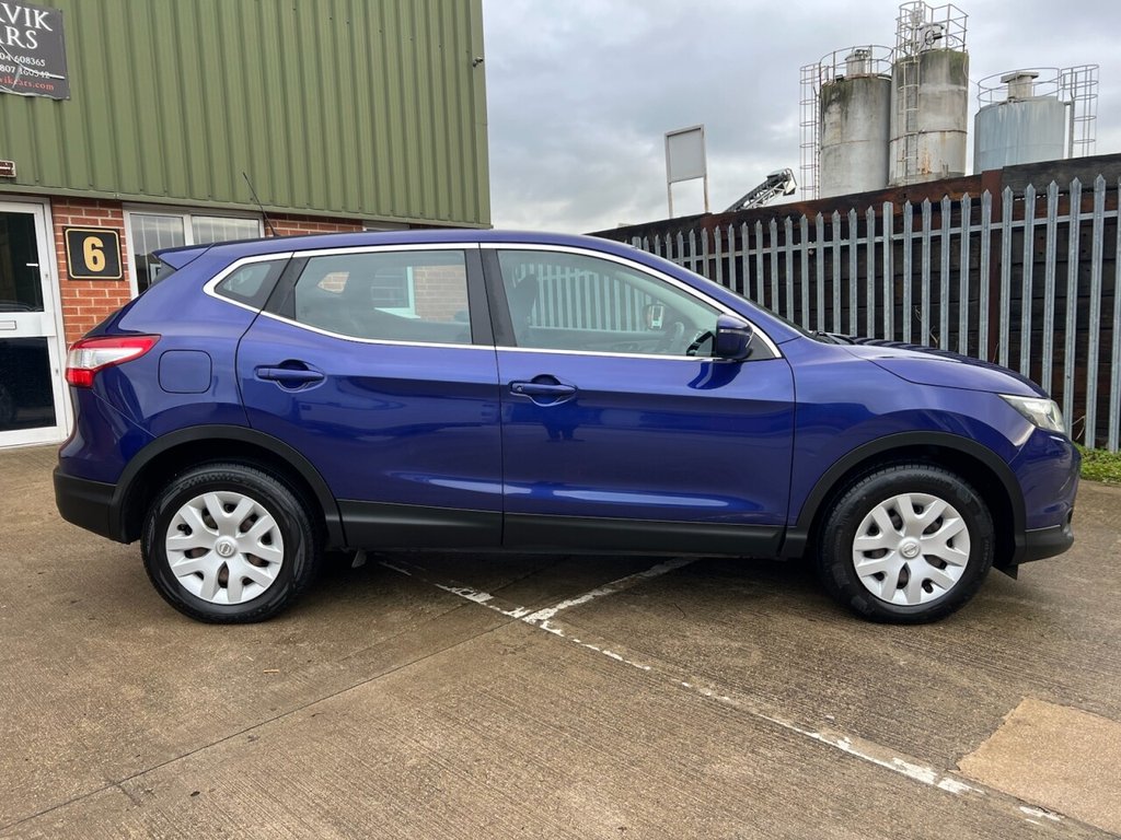 Used Nissan Qashqai 2015 for sale - 76754579: Photo 8