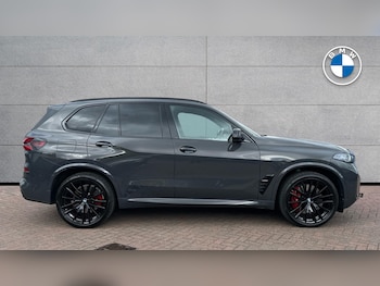 Used BMW X5 2024 for sale - 79374512: Photo