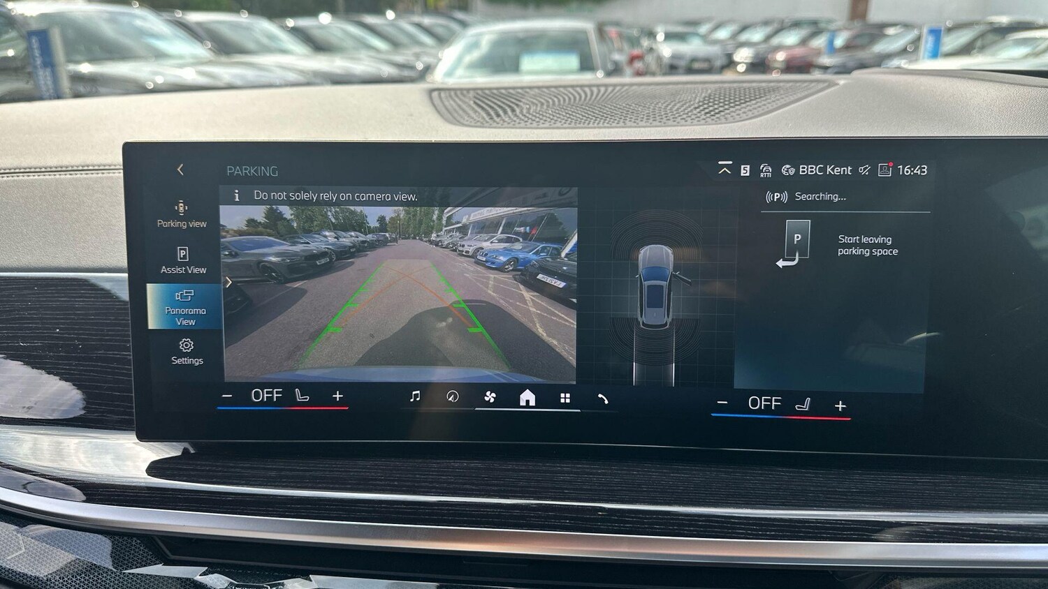 Used BMW X5 2025 for sale - 77768590: Photo 36